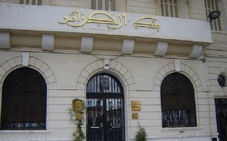 البنوك ملزمة بتوطين عمليات التصدير في أجل أقصاه 48 ساعة