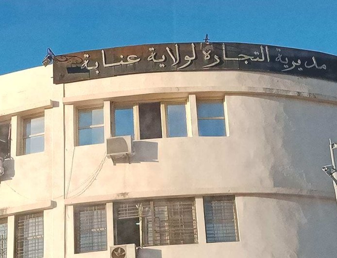 مديرية التجارة بعنابة تشدد على الاحتفاظ بـ"الطبق الشاهد" لمدة خمسة أيام