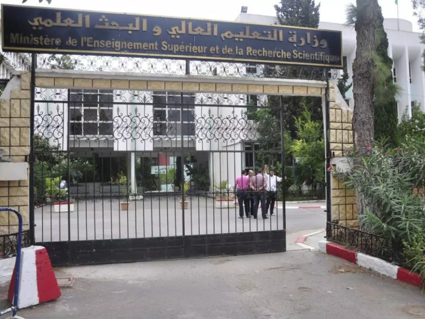 خلال إجتماع ترأسه وزير التعليم العالي "كمال بداري"  : ضبط الترتيبات النهائية لتوجيه الناجحين في بكالوريا 2026