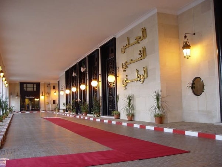 تحسبا لإنتخاب رئيسه الجديد : البرلمان يفتتح غدا  الفترة التشريعية العاشرة 