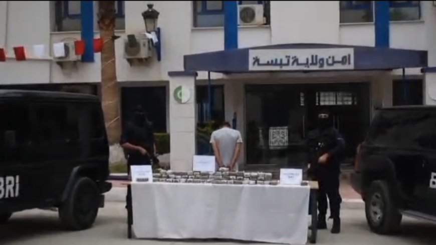 أمن تبسة يوجه ضربة جديدة لشبكات المخدرات ويحجز 36 كيلوغراما من الكيف المعالج