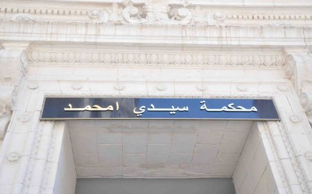 محكمة سيدي امحمد تدين ناشط حاول الانتحار وشركائه  