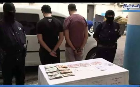 قسنطينة:  توقيف مروجي مؤثرات عقلية مع ضبط أزيد من 830 كبسولة