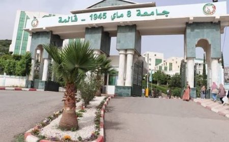 جامعة 8 ماي 45 تستقبل 5,072 طالبًا جديدًا في الدخول الجامعي بقالمة