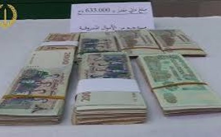 برج بوعريريج:  الدرك يطيح بثلاثة مشتبه فيهم ويسترجع 63 مليون سنتيم من مسروقات منزل