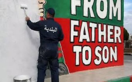 مقتل مشجع لـ CRB في حرب 'الجداريات':  السلطات تتحرك لمواجهة ظاهر "الألتراس" بالعاصمة 