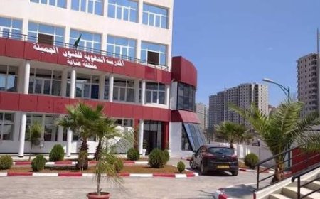 المدرسة الجهوية للفنون الجميلة بعنابة  تفتح باب التسجيل أمام الراغبين في الالتحاق بتخصصات الفن التشكيلي