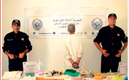 السحر  يقتحم التشريعيات الأخيرة :   توقيف سبعيني بسوق أهراس