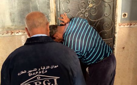 استرجاع سكن عمومي إيجاري ببومرقد في برج بوعريريج وفسخ عقود المتأخرين