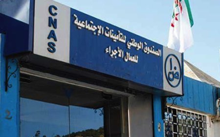 'كناس' يطلق خدمة جديدة لتحميل المطبوعات 