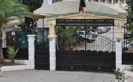 وزارة التضامن تفتح التوظيف لـ684 عونا متعاقدا بالتوقيت الكامل