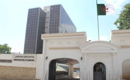 المولد النبوي الشريف : يوم الثلاثاء المقبل عطلة مدفوعة الأجر