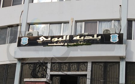 سكان حي جمعة حسين  يطلبون. *شهادة إقامة *لضمان تمدرس أبنائهم