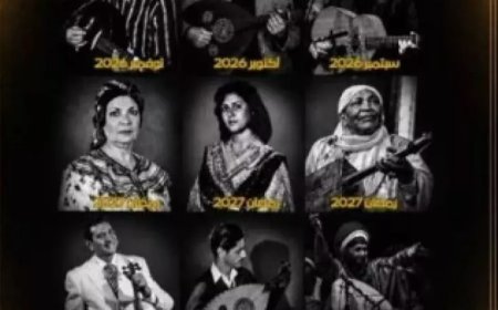 ذاكرة النغم الجزائري.. قائمة أولى في مشروع وطني لصون ذاكرة الأغنية الجزائرية