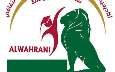 الأكاديمية الوهرانية تعلن عن مؤتمر دولي حول التعدد اللغوي والتحول الرقمي
