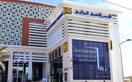 القرض الشعبي الجزائري' يبيع أسهمه في 'أريس بنك' مدريد