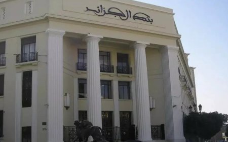 قروض بنكية لدعم تجديد حافلات نقل المسافرين  