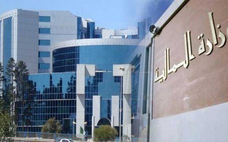 وزارة المالية ترخص "إستثنائيا" بصب منحة المردودية للموظفين  