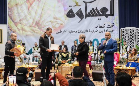 انطلقت فعالياته أمس.. الحداد الوطني يفرض تأجيل مهرجان العيساوة بقسنطينة  
