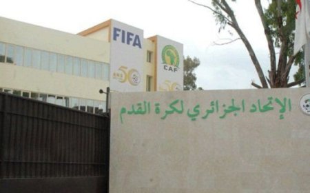 ملف المدرب الوطني الجديد مؤجل حتى اشعار آخر
