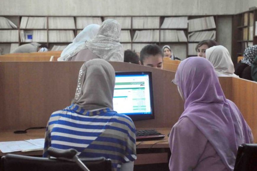 تعليم عالي : التسجيلات النهائية لحاملي شهادة بكالوريا 2026 من 5 إلى 10 أوت