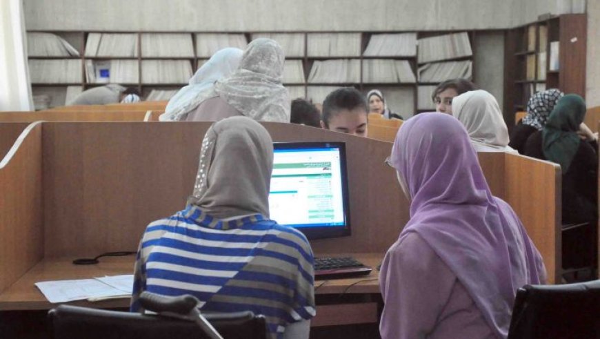 تعليم عالي : التسجيلات النهائية لحاملي شهادة بكالوريا 2026 من 5 إلى 10 أوت