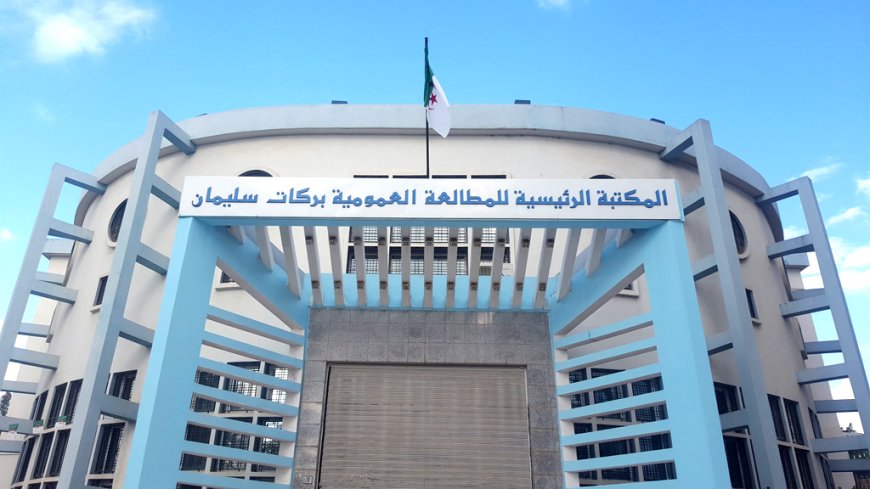 عنابة: المكتبة الرئيسية للمطالعة العمومية تحتضن العدد 60 من “منتدى الكتاب” 