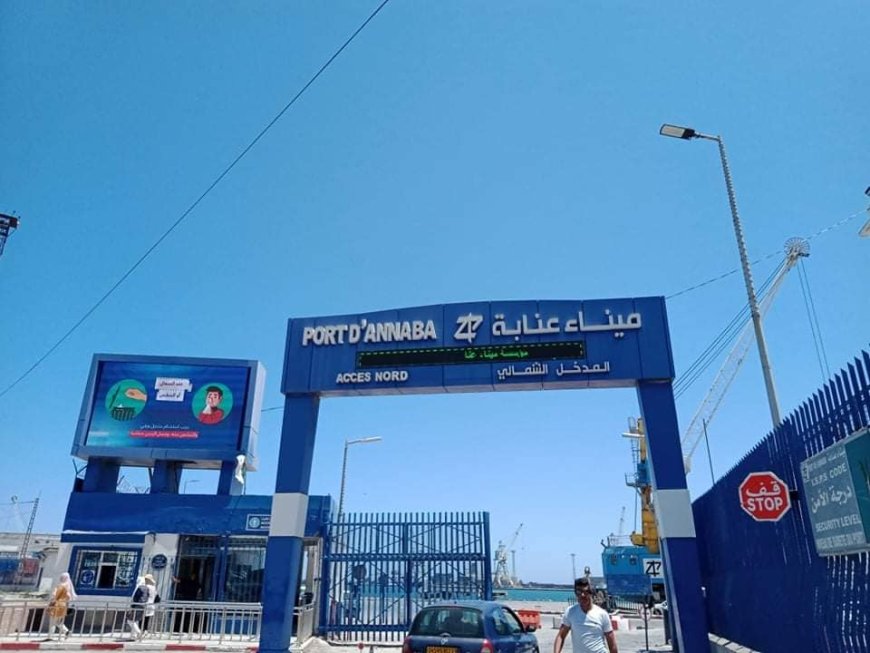 ميناء عنابة يحتضن ندوة تاريخية تخليدًا لليوم الوطني للجيش الوطني الشعبي