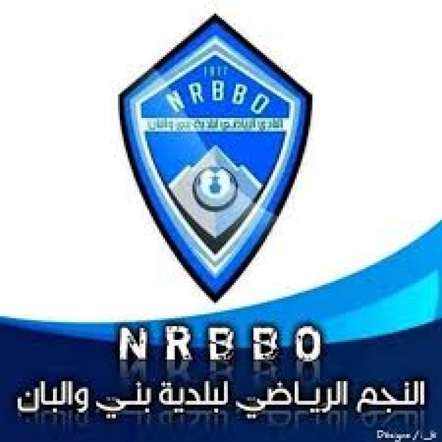 صعود بلا دعم وحافلة من البلدية:  من يجبر بخاطر الشارع الرياضي في بني ولبان؟ 