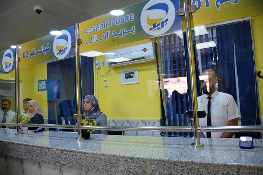 اجتماع تنسيقي لتقييم وتحسين خدمات البريد والمواصلات بولاية سوق أهراس