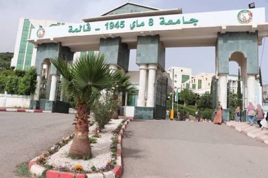 جامعة 8 ماي 45 تستقبل 5,072 طالبًا جديدًا في الدخول الجامعي بقالمة