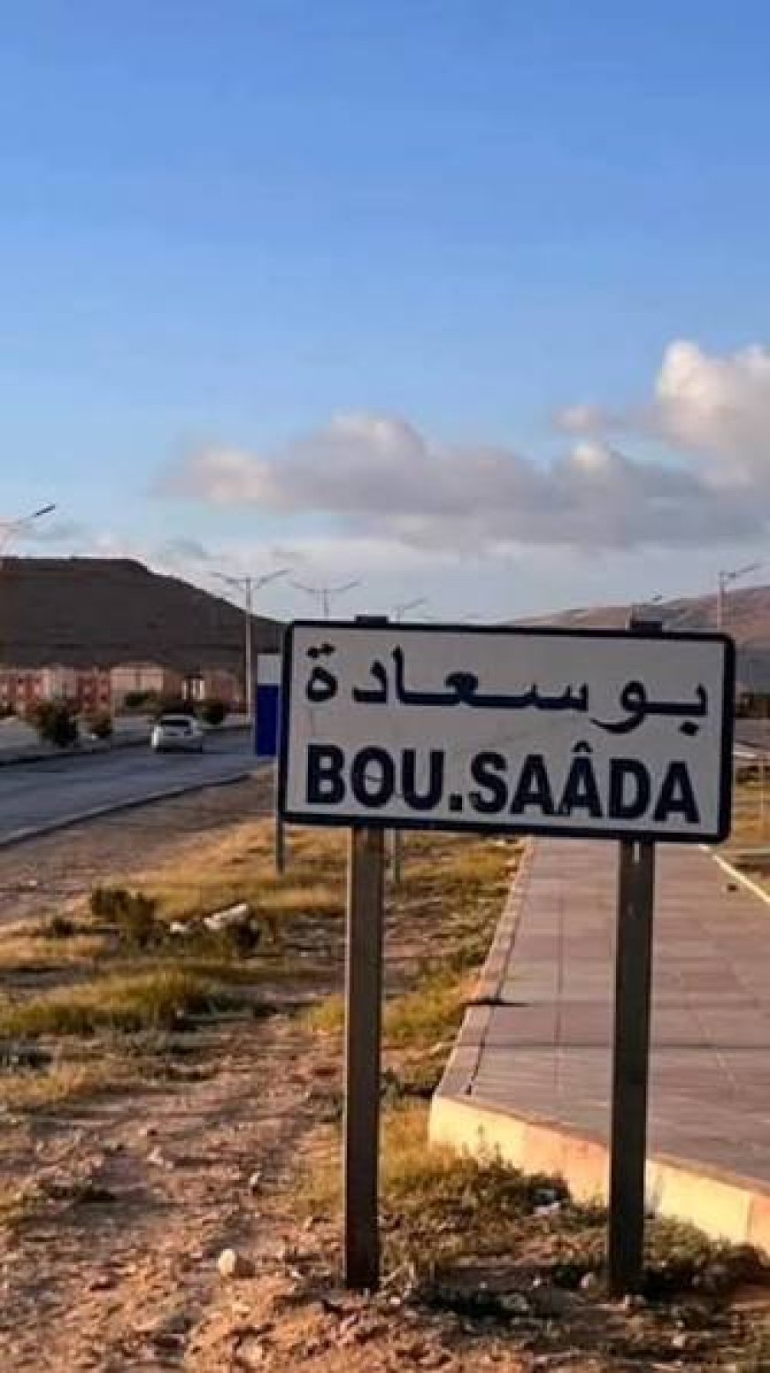 كيف يتحرك الوالي المنتدب لبوسعادة ضد مكاتب الدراسات المتقاعسة؟