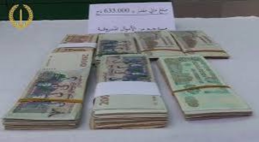 برج بوعريريج:  الدرك يطيح بثلاثة مشتبه فيهم ويسترجع 63 مليون سنتيم من مسروقات منزل