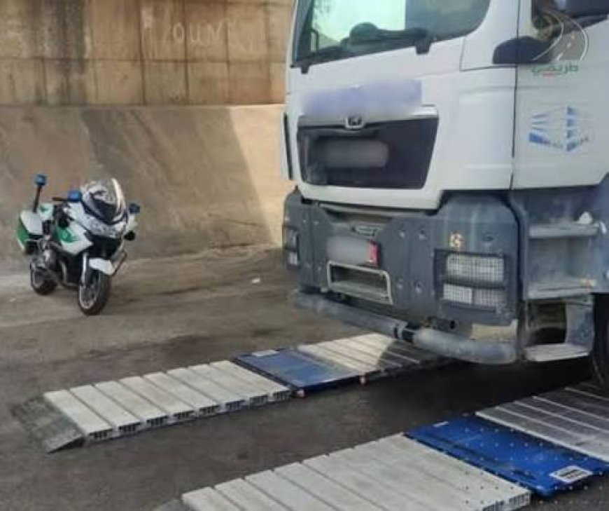 الدرك الوطني يستلم جهازين حديثين لقياس الحمولة ومراقبة الشاحنات عبر ولاية خنشلة