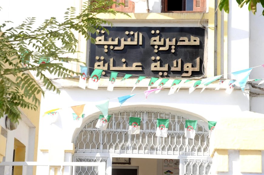 عنابة: الأساتذة المتعاقدون يحتجون أمام مديرية التربية 