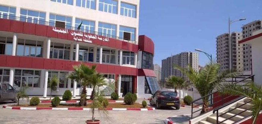 المدرسة الجهوية للفنون الجميلة بعنابة  تفتح باب التسجيل أمام الراغبين في الالتحاق بتخصصات الفن التشكيلي