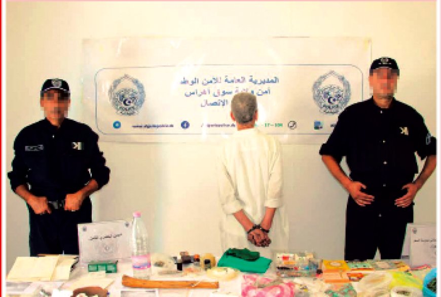 السحر  يقتحم التشريعيات الأخيرة :   توقيف سبعيني بسوق أهراس