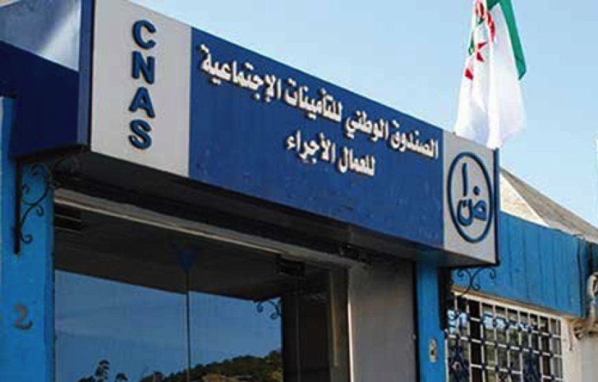 'كناس' يطلق خدمة جديدة لتحميل المطبوعات 