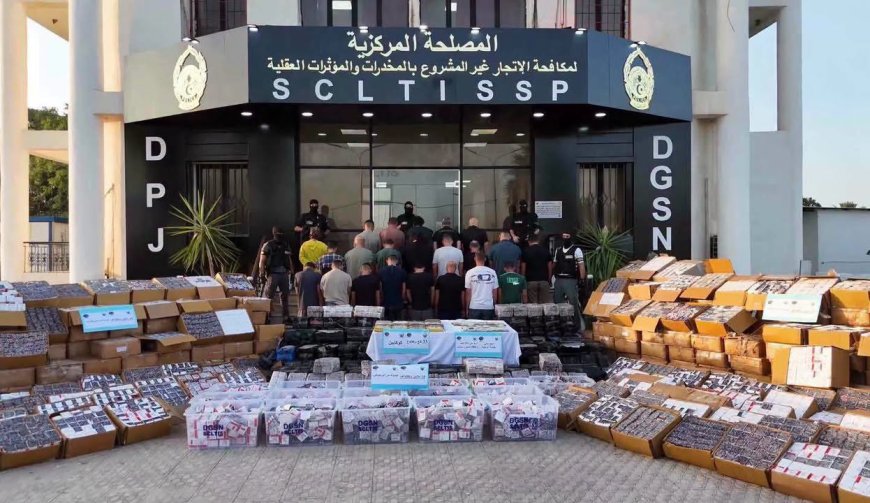 تفكيك شبكة دولية منظمة وضبط ما يفوق 10ملايين مؤثر عقلي وأزيد من 33 كلغ من الكوكايين