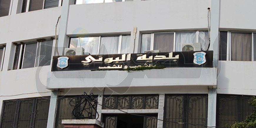 سكان حي جمعة حسين  يطلبون. *شهادة إقامة *لضمان تمدرس أبنائهم