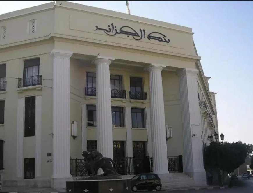 قروض بنكية لدعم تجديد حافلات نقل المسافرين  