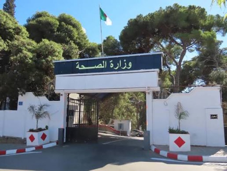 المؤسسات الصحية بالمناطق المتضررة من الحرائق تتوفر على الأدوية 