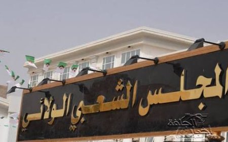 عنابة وسكيكدة ضمن حركة تنصيب منسقين ولائيين جدد بشرق البلاد  