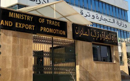 الذكاء الاصطناعي يكشف تطابقات مشبوهة في ملفات 1013 متعاملا اقتصاديا عبر المنصة الرقمية