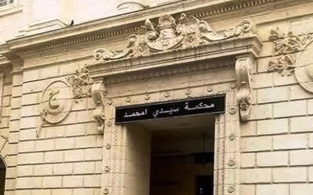 محكمة سيدي أمحمد: إيداع 4 أشخاص رهن الحبس المؤقت لإضرامهم النار داخل الأملاك الغابية