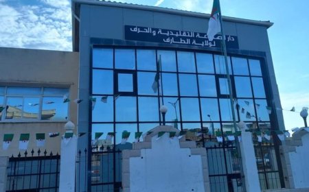 الطارف:  لقاء مع أصحاب الامتياز ببن مهيدي للتأكد من احترام دفتر الشروط 