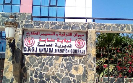 اعتداء على موظفي الأوبيجي أثناء تنفيذ حكم بالطرد بالتريعات