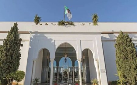 تأجير القاعات والتجهيزات وتقديم الخبرات والخدمات مقابل إيرادات مؤطرة قانونًا