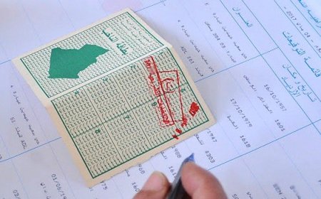 تسجيل 11ألف مسجل جديد بالقوائم الإنتخابية بجيجل