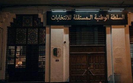 سحب أكثر من 13 ألف ملف ترشح للمجالس البلدية والولائية